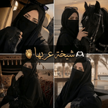 alaeali42 TikTok live recordings