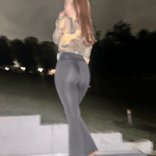 alizeessence