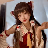 ann122044