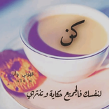 baraah999 TikTok live recordings