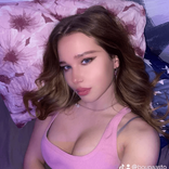 boupaasto TikTok live recordings