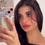 dee.aljawad TikTok live recordings