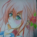 diu.art.chiller