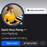 eainthmupaing01 TikTok live recordings