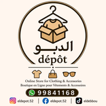 eldebbou TikTok live recordings