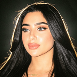 eman_bh TikTok live recordings