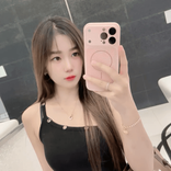 fern_16144