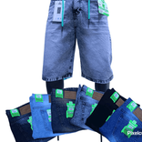 hanccojeans