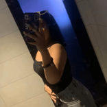 https.susue