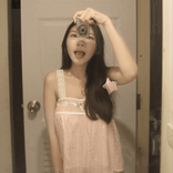 iamp1ch