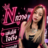 kwang.242539