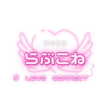 loveconnect1219
