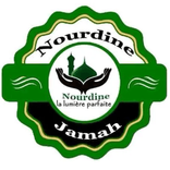 nourdine.jamahofficiel