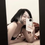 nuchanangirl