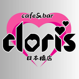 ponbashi_cloris