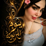 rema11460 TikTok live recordings