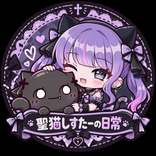 sg_felis4