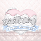 sugarmemorial2