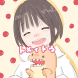 tomato10810 TikTok live recordings