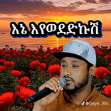 user125860598 TikTok live recordings