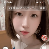 user6070343806582 TikTok live recordings